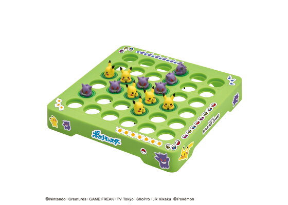 楽天ブックス ポケットモンスター ピカチュウとゲンガーのリバーシゲーム 玩具 ゲーム 楽天ブックス ポケットモンスター ピカチュウとゲンガーのリバーシゲーム 玩具 ゲーム